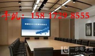 P7.62室内外LED显示屏价格分析及系统工程要点